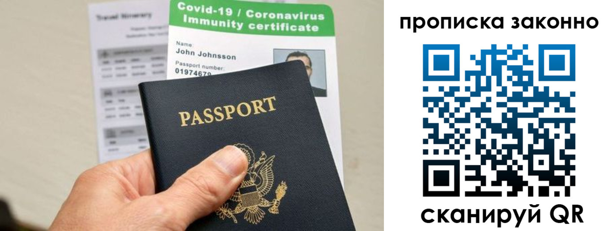 регистрация для дет. сада в Лермонтове